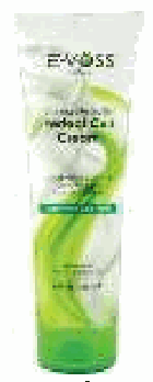 CMS Perfect Curl Cream