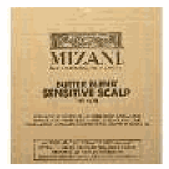 Butter Blend Sensitive Scalp Relaxer