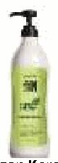 Vegan Keratin Conditioner
